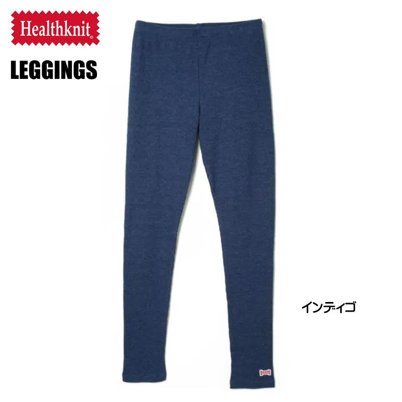 Healthknit（ヘルスニット） レギンス ワッフル サーマル 無地
