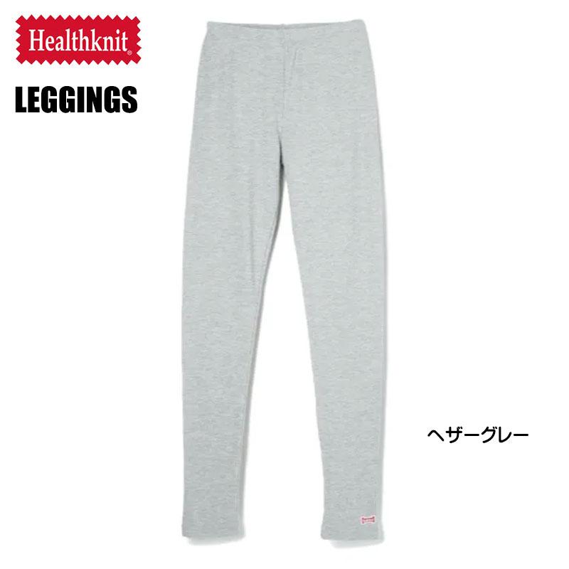 Healthknit（ヘルスニット） レギンス ワッフル サーマル 無地