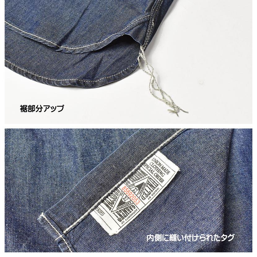 JOHN BARTLETT ジョン バートレット　刺繍 ビーズタンクトップ 9号 くり抜きハート刺繍タンクトップ【メール便可／50】 | titivate