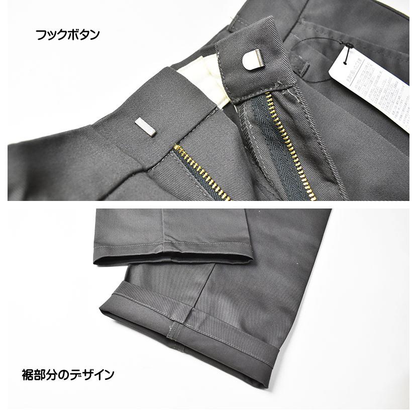 RED KAP（レッドキャップ） PT38 インダストリアル ワークパンツ