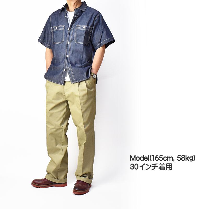RED KAP（レッドキャップ） PT38 インダストリアル ワークパンツ