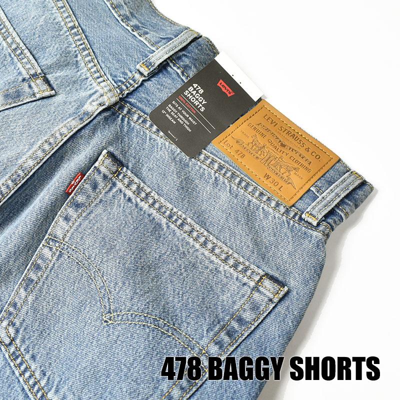 Levi's（リーバイス） セール 478 バギーフィット ショートパンツ