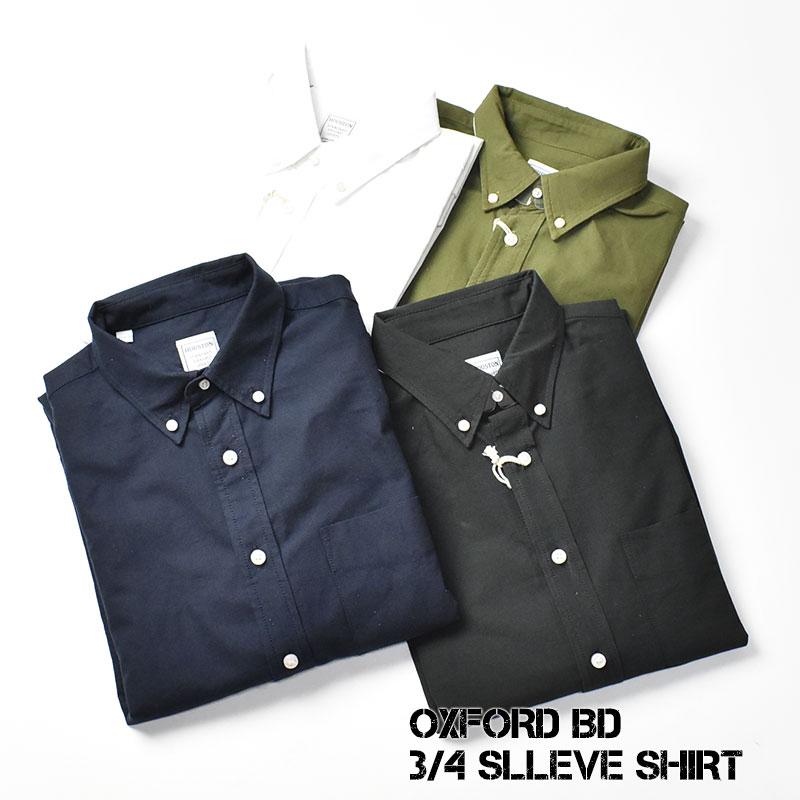HOUSTON（ヒューストン） オックスフォード ボタンダウン 7分袖シャツ