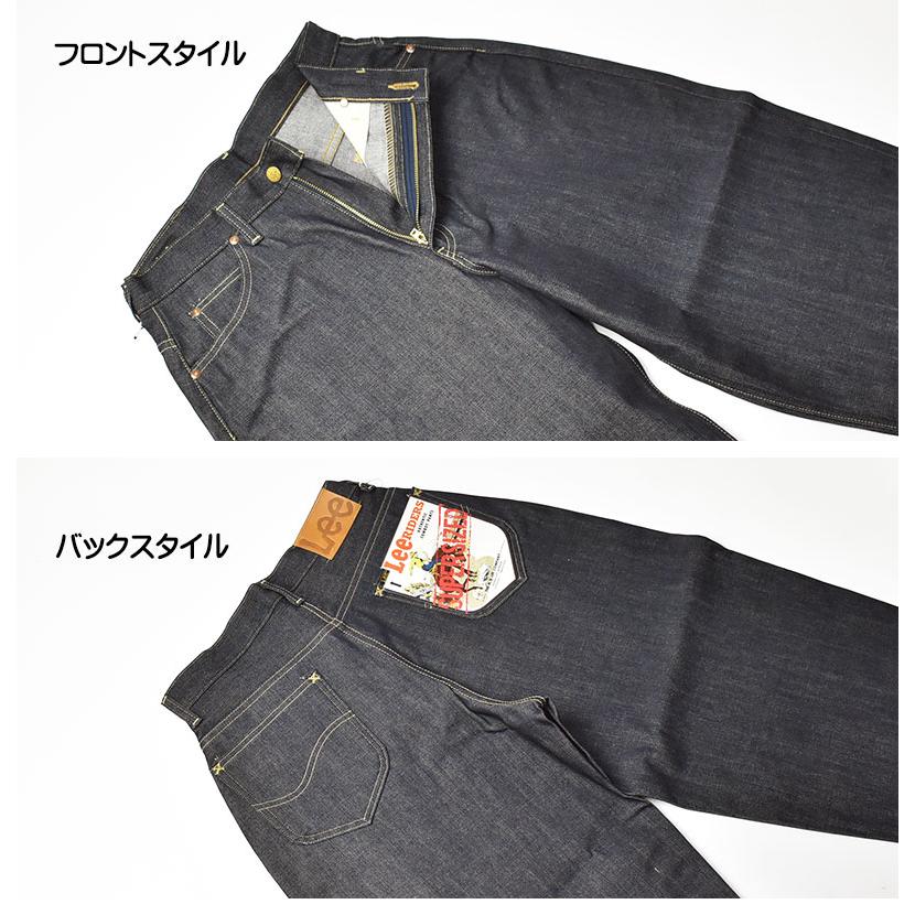 Lee様 楽天市場】Lee リー SUPERSIZED ビッグシルエット ライダース