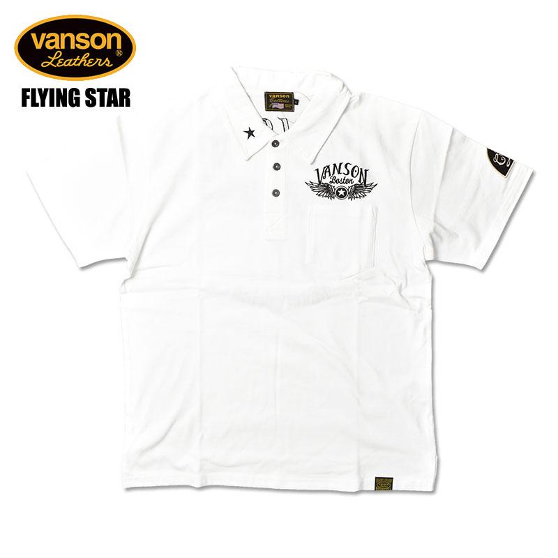 VANSON（バンソン） 半袖ポロシャツ FLYING STAR フライングスター