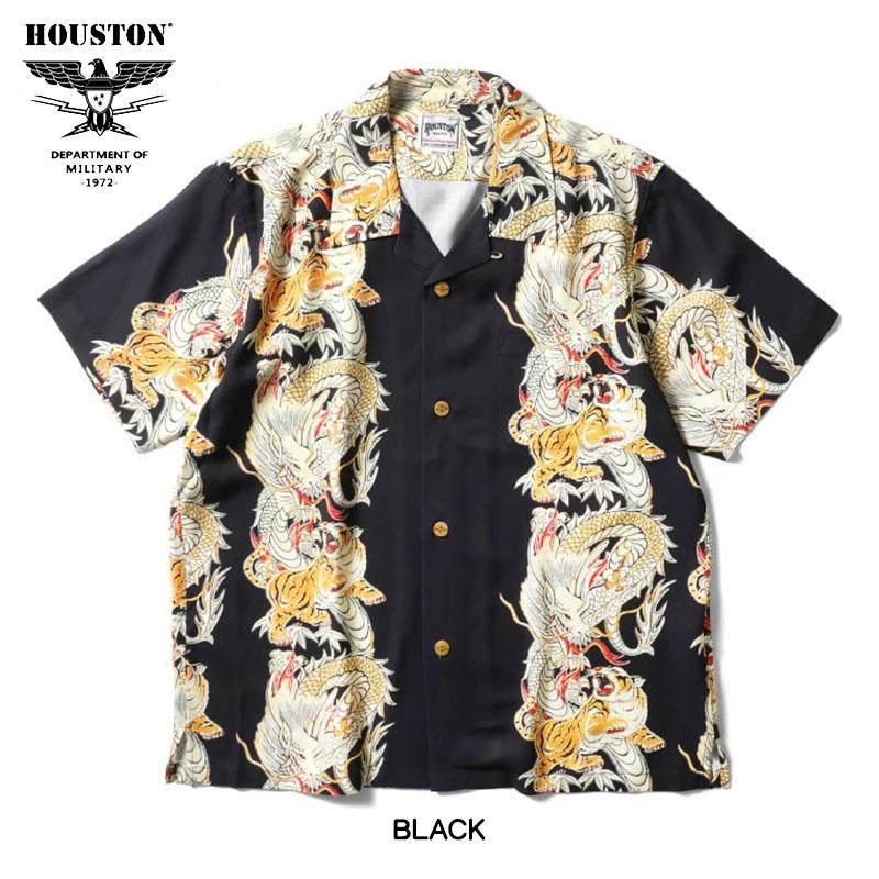 HOUSTON ヒューストン アロハシャツ 龍虎 ALOHA SHIRTS DRAGON