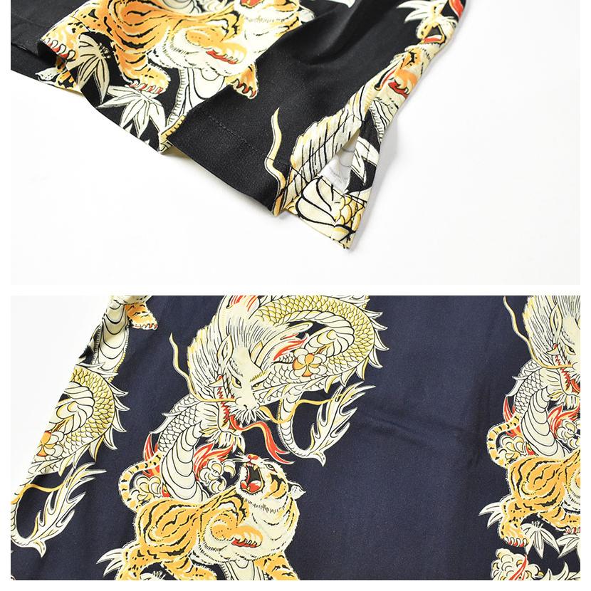 HOUSTON（ヒューストン） アロハシャツ 龍虎 ALOHA SHIRTS DRAGON and