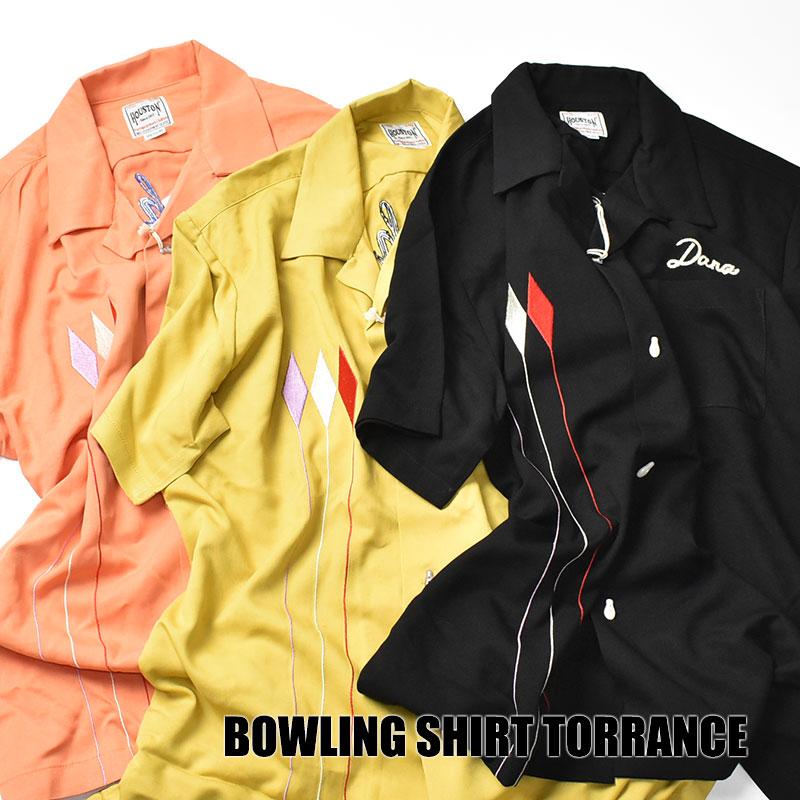 HOUSTON（ヒューストン） ボーリングシャツ TORRANCE 刺繍 半袖シャツ