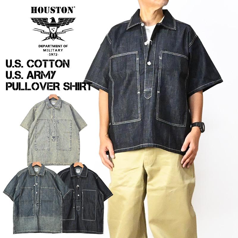 HOUSTON（ヒューストン） USAコットン 半袖 デニム プルオーバーシャツ