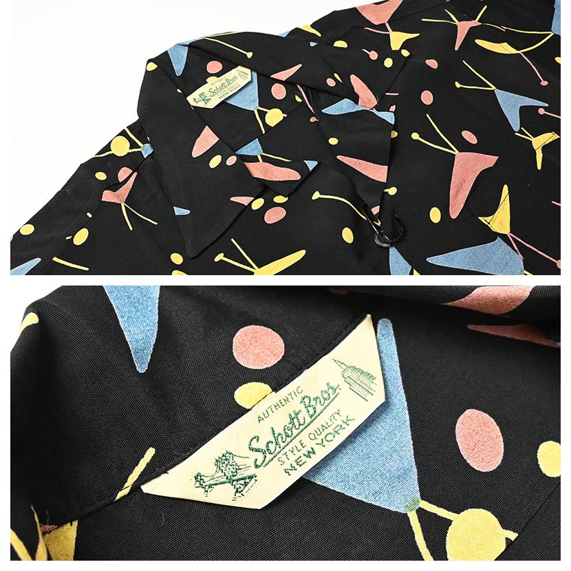 Schott N.Y.C（ショット） Schott Pineapple Juice パイナップル