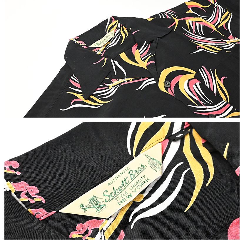Schott N.Y.C（ショット） Schott Pineapple Juice パイナップル