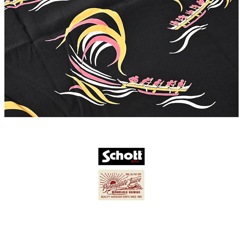 Schott N.Y.C（ショット） Schott Pineapple Juice パイナップル