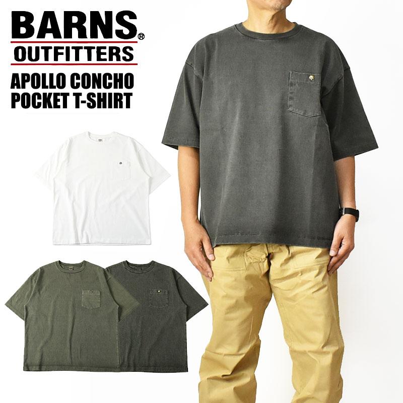 BARNS OUTFITTERS（バーンズ アウトフィッターズ） BARNS バーンズ BIG