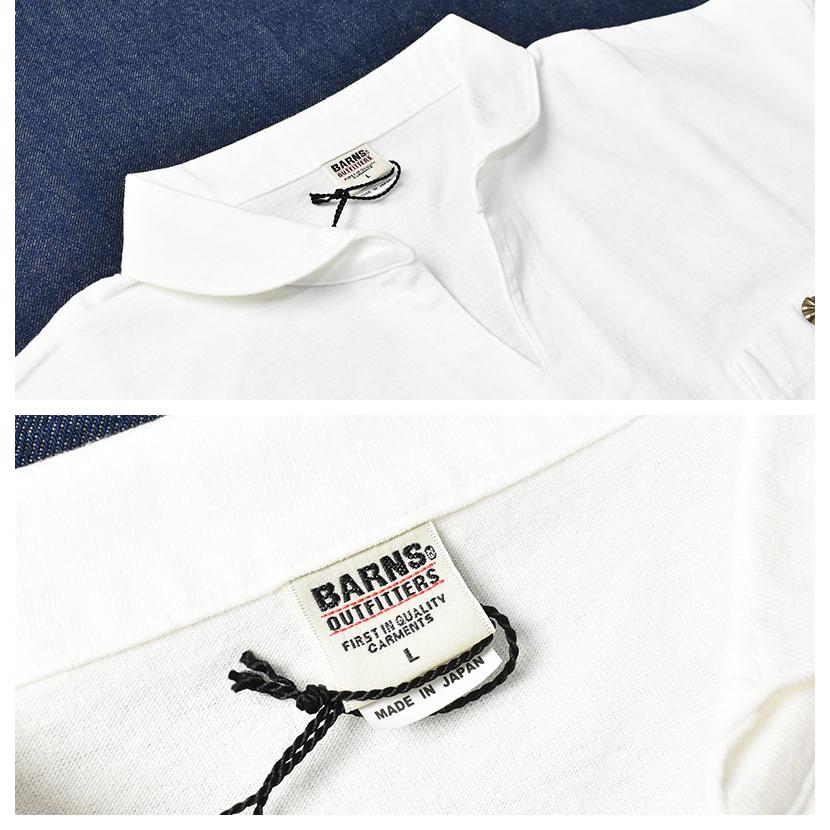 BARNS OUTFITTERS（バーンズ アウトフィッターズ） BARNS バーンズ BIG 