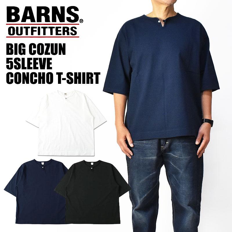 トップス BARNS OUTFITTERS Tops – BARNS OUTFITTERS (バーンズアウトフィッターズ)｜公式サイト