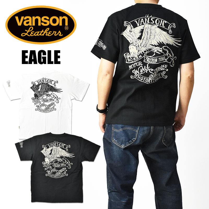 VANSON バンソン メンズ 天竺半袖Tシャツ 刺繍 イーグル 送料無料 VANSON（バンソン） 半袖 Tシャツ EAGLE イーグル 刺繍 プリント