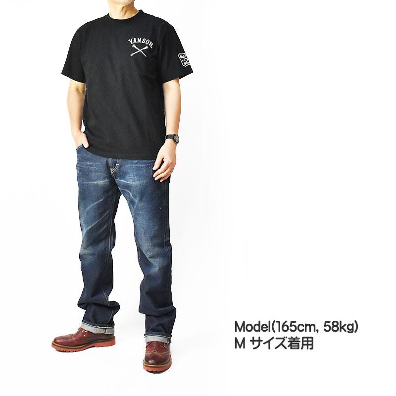 VANSON（バンソン） 半袖 Tシャツ ONE STAR ワンスター 刺繍 プリント