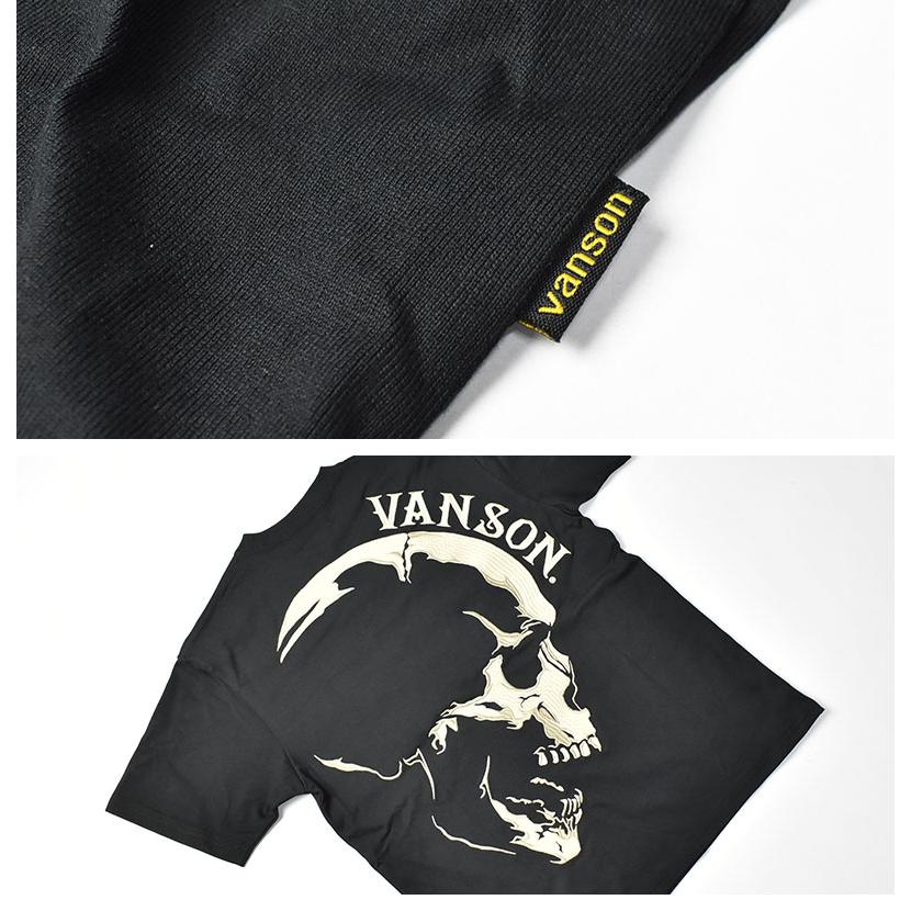 VANSON（バンソン） 半袖 Tシャツ SKULL スカル 刺繍 メンズ NVST-2506