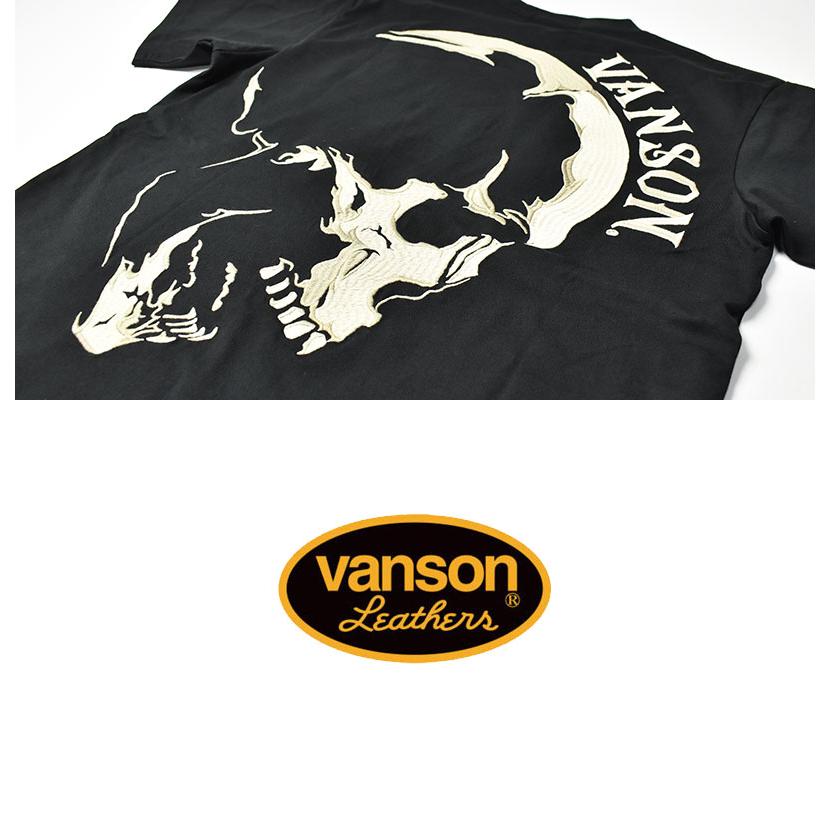 VANSON（バンソン） 半袖 Tシャツ SKULL スカル 刺繍 メンズ NVST-2506