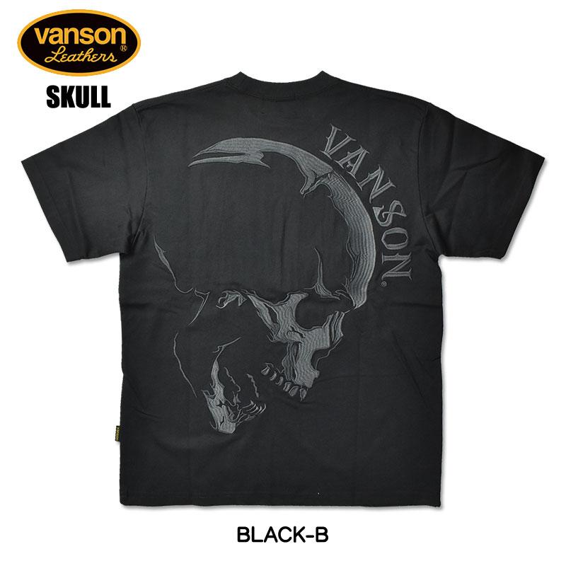 VANSON（バンソン） 半袖 Tシャツ SKULL スカル 刺繍 メンズ NVST-2506