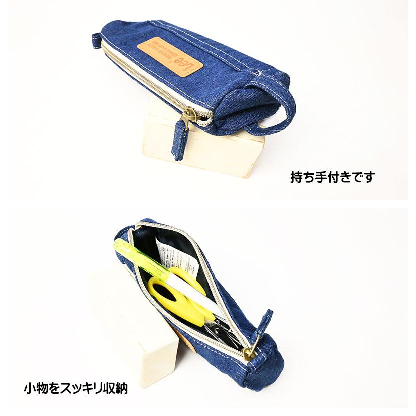 Lee リー デニム ペンケース ミニポーチ メイクポーチ コスメ