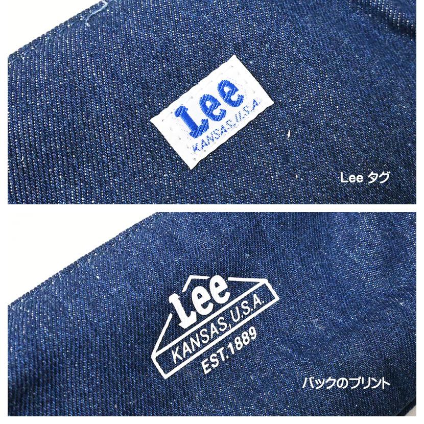 Lee（リー） デニム ペンケース ダブルジッパー ミニポーチ メイク