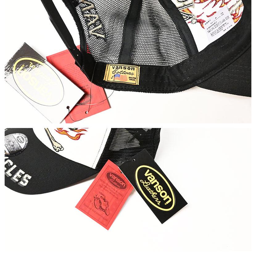 （39）Vanson スカルクロス メッシュキャップ　フリーサイズ 39）Vanson スカルクロス メッシュキャップ フリーサイズ - メルカリ