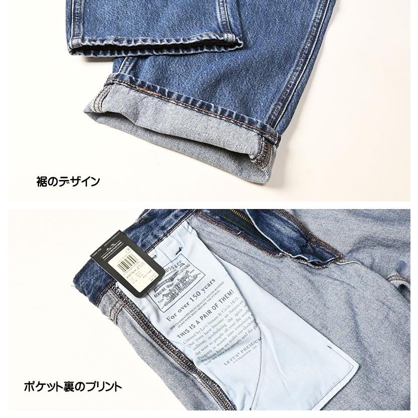 ● Levi's 568 ルーズストレートカーゴパンツ　W28 L30 568™ ルーズストレート カーゴ ライトインディゴ – リーバイス