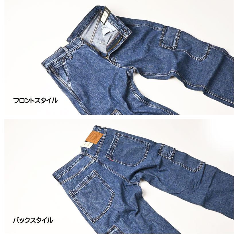 ● Levi's 568 ルーズストレートカーゴパンツ　W28 L30 568™ ルーズストレート カーゴ ベージュ – リーバイス®公式