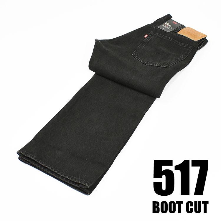 Levi's（リーバイス） 517 ブーツカット BOOT CUT LEVIS PREMIUM BIG E