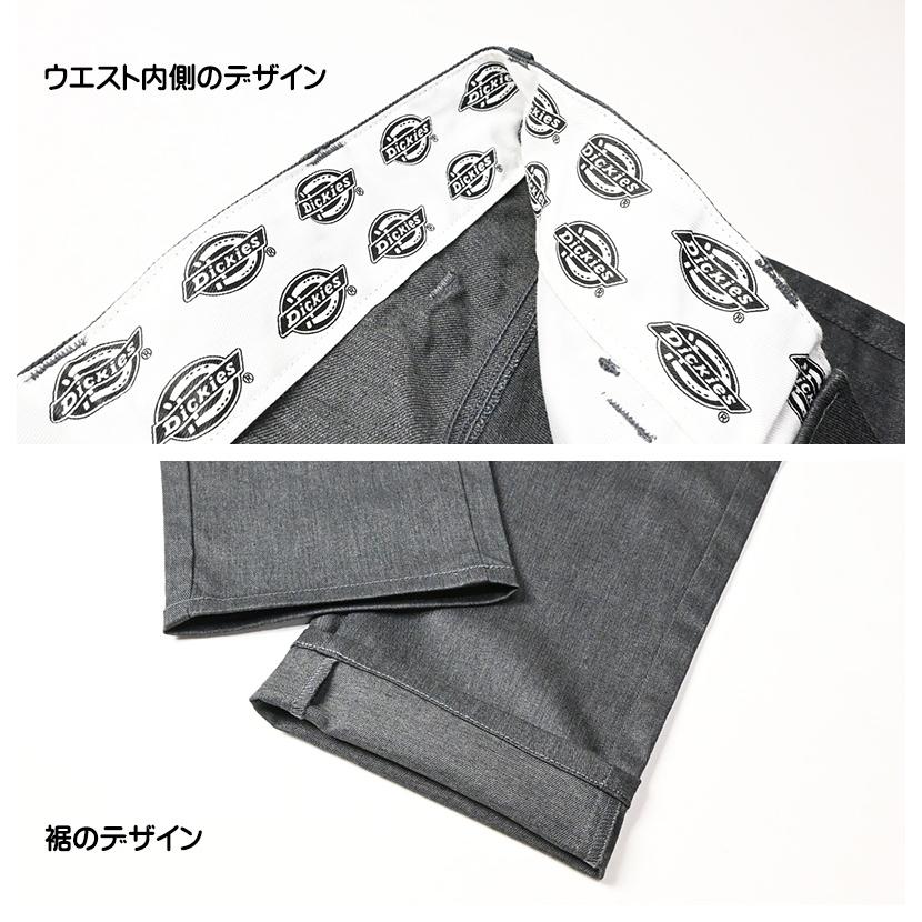 DICKIES ディッキーズ TC ツイル ストレッチ テーパードパンツ スリムフィット ストレッチ チノパンツ メンズ DB0049 81410200_15