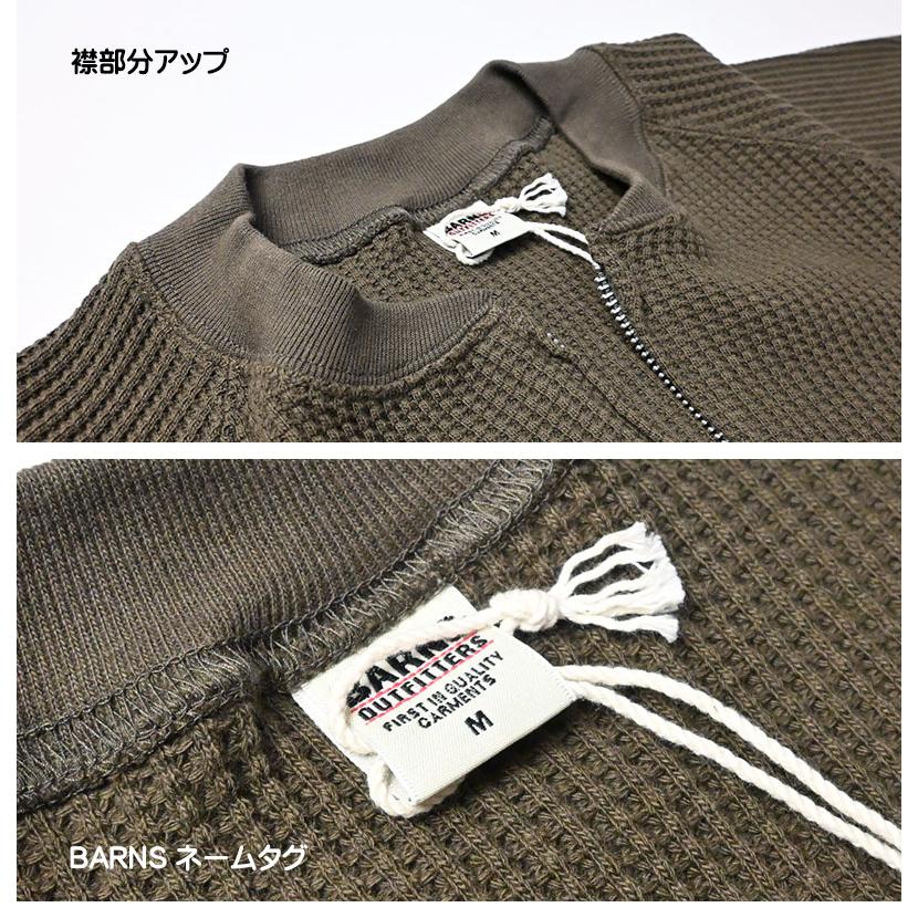 BARNS OUTFITTERS（バーンズ アウトフィッターズ） BARNS バーンズ