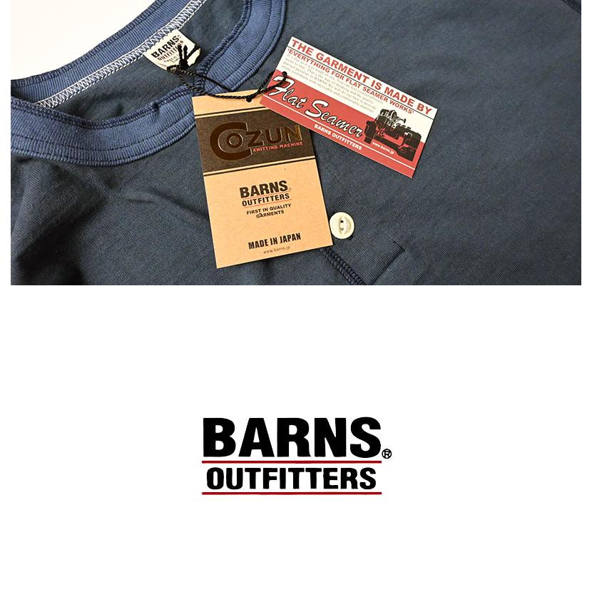 BARNS OUTFITTERS（バーンズ アウトフィッターズ） BARNS バーンズ
