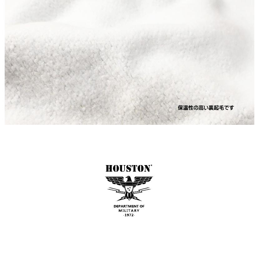 HOUSTON（ヒューストン） スウェット USコットンスウェットシャツ USMA