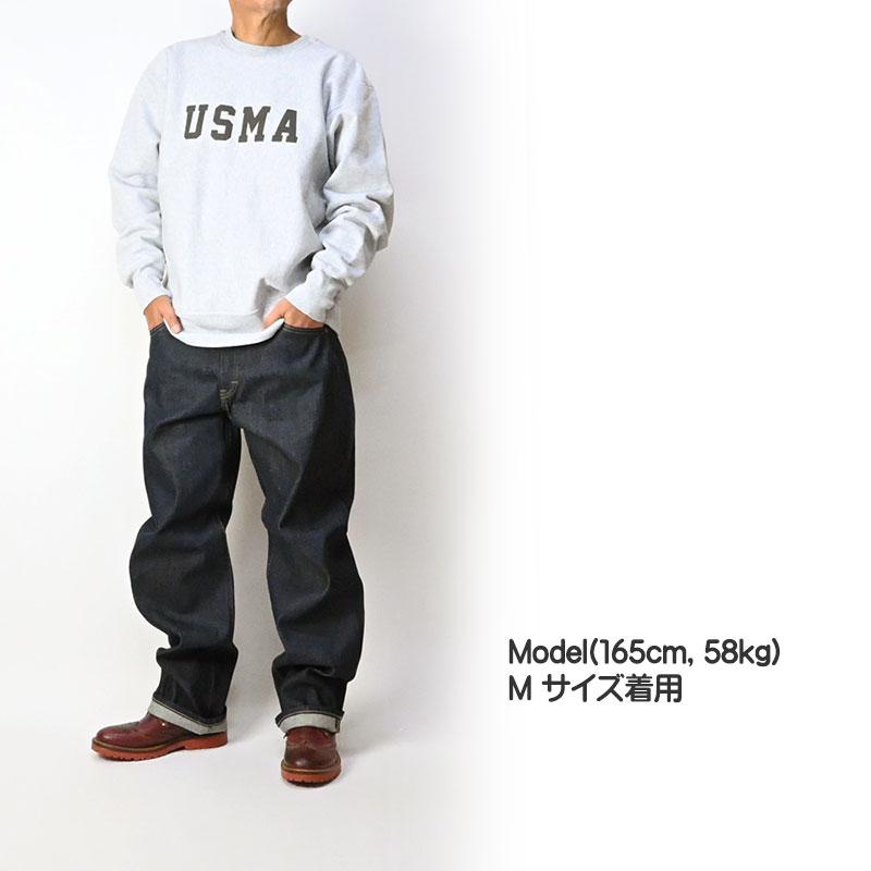 ヒューストン USMMA ミリタリースウェット カレッジプリント XXL グレー HOUSTON（ヒューストン） スウェット USコットンスウェットシャツ USMA