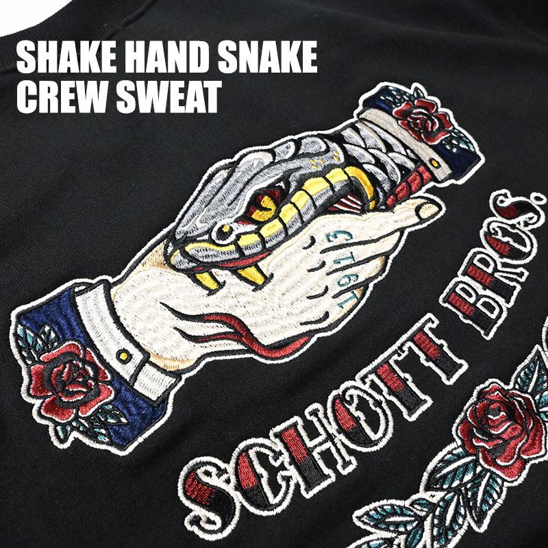Schott N.Y.C ショット クルーネックスウェット SHAKE HAND