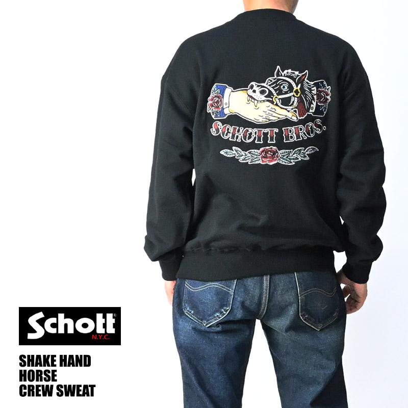 Schott N.Y.C（ショット） Schott クルーネックスウェット SHAKE HAND