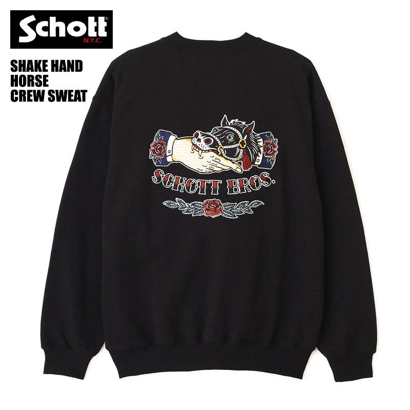 Schott N.Y.C（ショット） Schott クルーネックスウェット SHAKE HAND