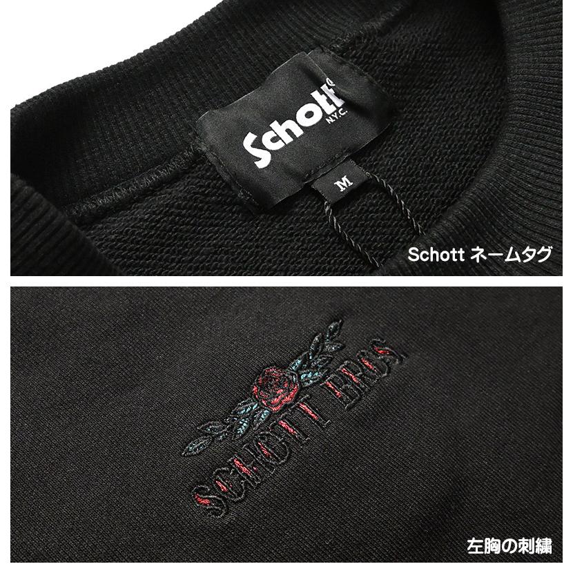 Schott N.Y.C（ショット） Schott クルーネックスウェット SHAKE HAND