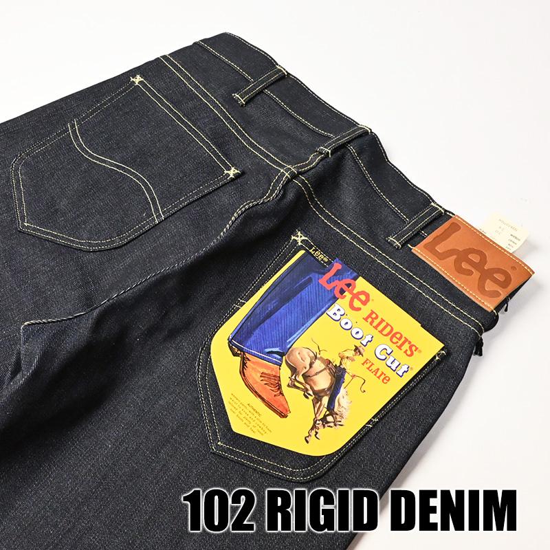 Lee リー 102 ブーツカット RIGID AMERICAN RIDERS アメリカン