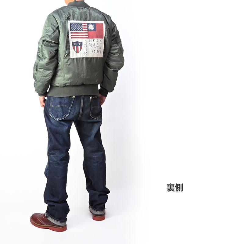 AVIREX ジャンパー AVIREX アビレックス MA-1 フライングタイガース WASHED FLYING