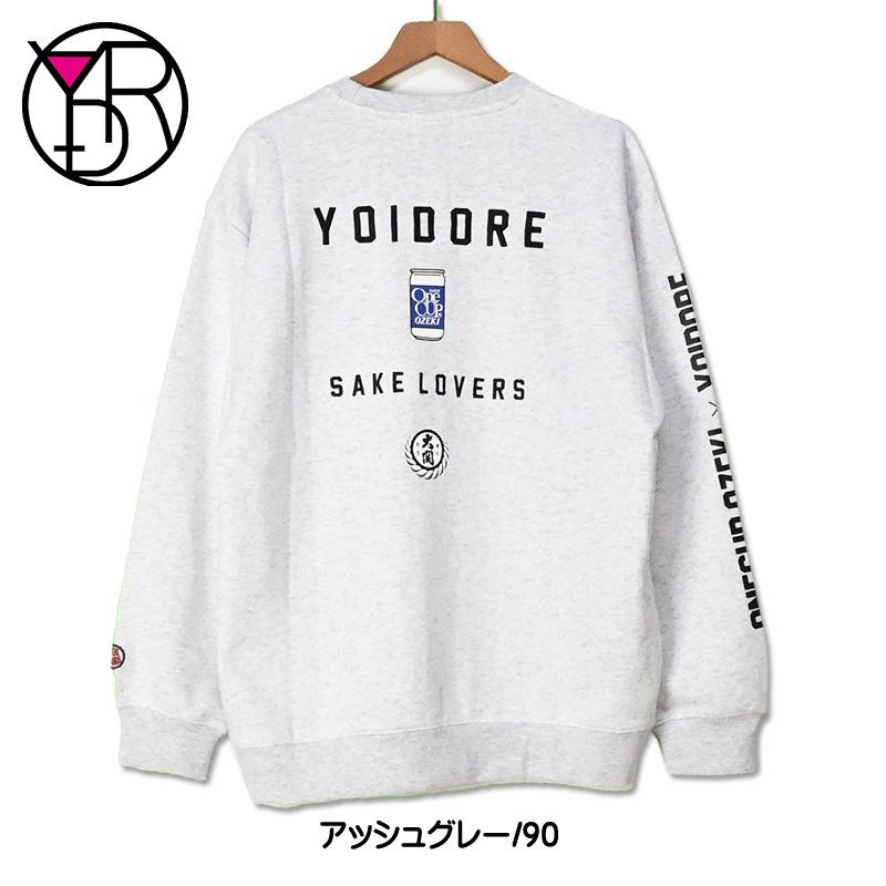 YOIDORE 酔いどれ クルーネック スウェット ワンカップ大関 ONE CUP 