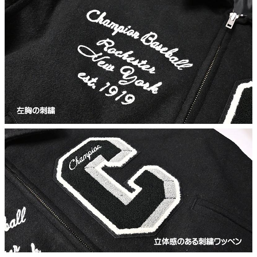 美品 CHAMPION チャンピオン スタジャン 袖レザー ワッペン 刺繍 Champion チャンピオン アワードジャケット AWARD JACKET