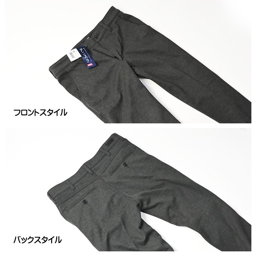 新品★　エドウィン　デニスラ　【2XL】　強ストレッチ　スリムテーパード　グレー EDWIN（エドウィン） セール デニスラ スリムテーパード ウールライク