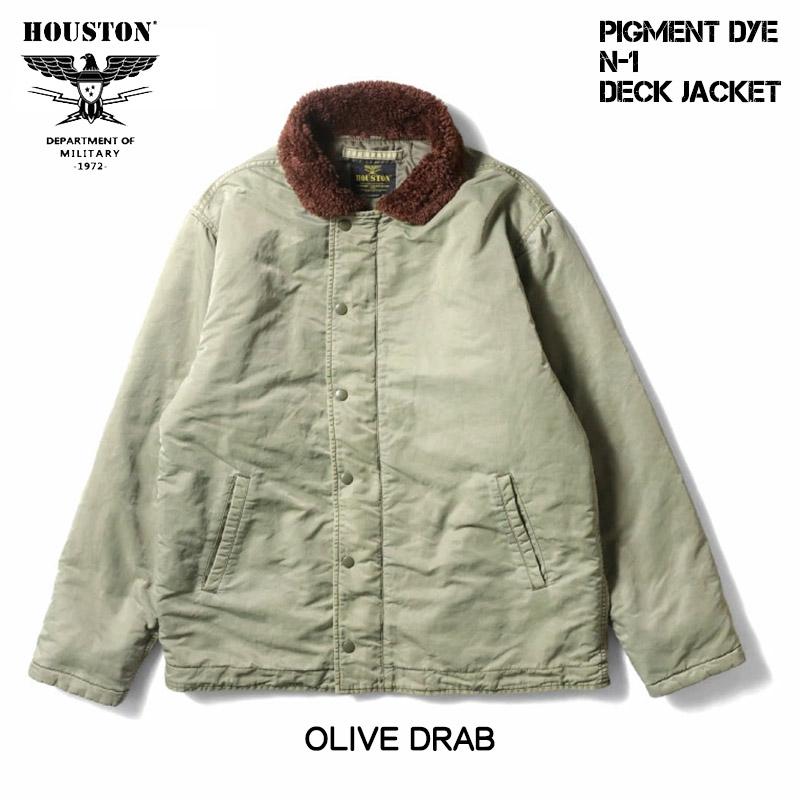 HOUSTON（ヒューストン） ピグメントダイ N-1 デッキジャケット メンズ