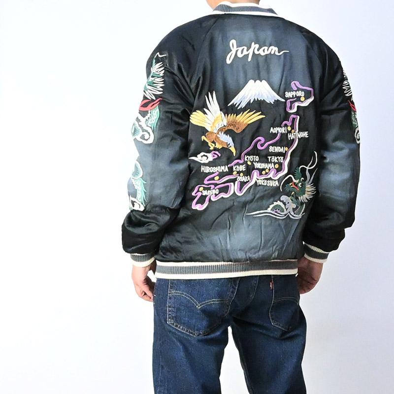 HOUSTON（ヒューストン） ユーズド加工 スカジャン MAP USED FINISHING