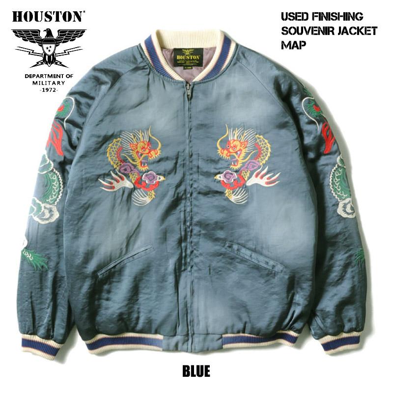 HOUSTON（ヒューストン） ユーズド加工 スカジャン MAP USED FINISHING