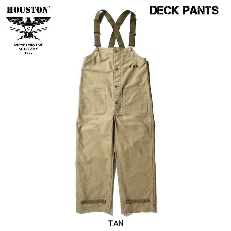 【HOUSTON】DECK PANTS デッキパンツ 後期モデル HOUSTON（ヒューストン） デッキパンツ USN DECK PANTS オーバーオール