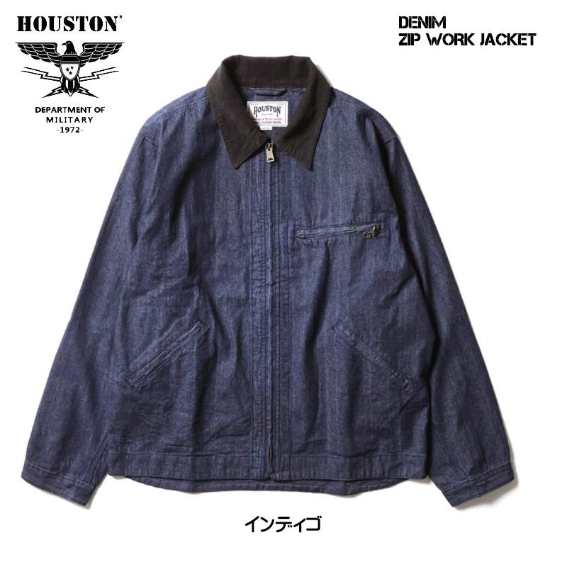 【タグ付】ARTS＆SCIENCE ワークブルゾン デニムジャケット　ジップ HOUSTON（ヒューストン） デニム ジップ ワークジャケット DENIM ZIP