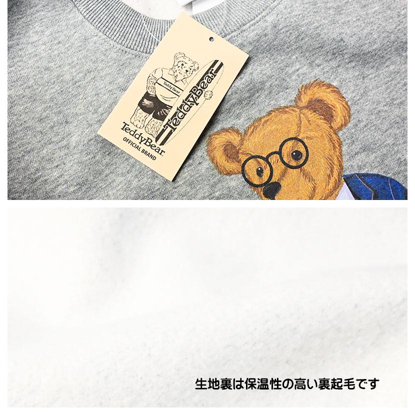 HOUSTON（ヒューストン） TEDDY BEAR テディベア プリント スウェット